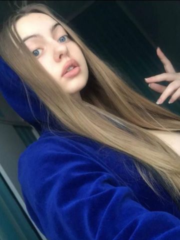 Анкета проститутки Арина, 24 года
